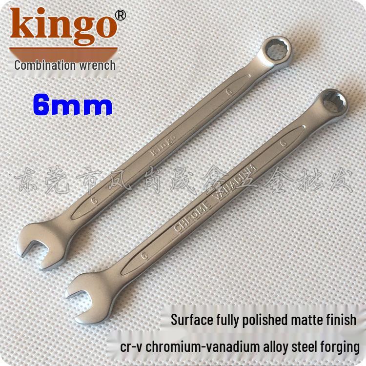6-32mm Torx Open-End Dual-Purpose Wrench, 6mm CR-V Chromium-Vanadium Steel 6mm