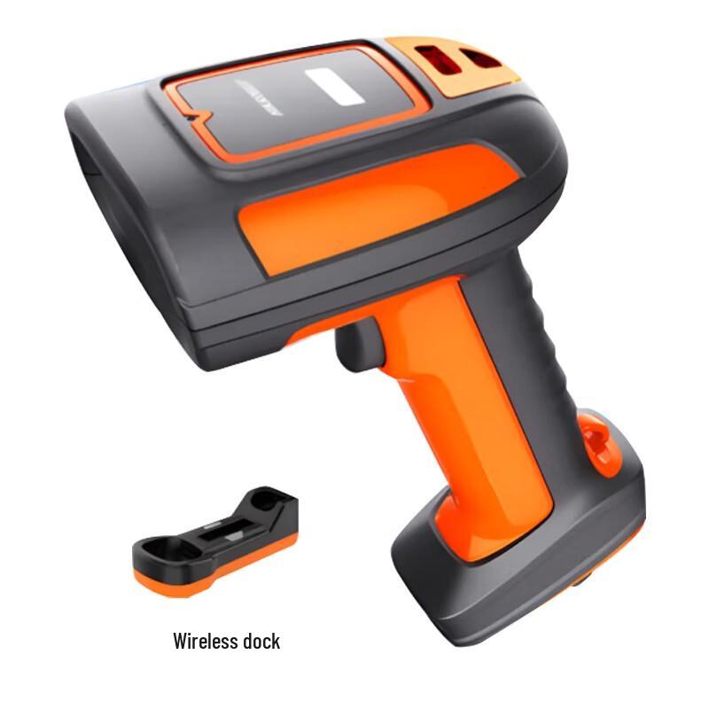 

HIKVISION Industrial Wireless Handheld Barcode Scanner