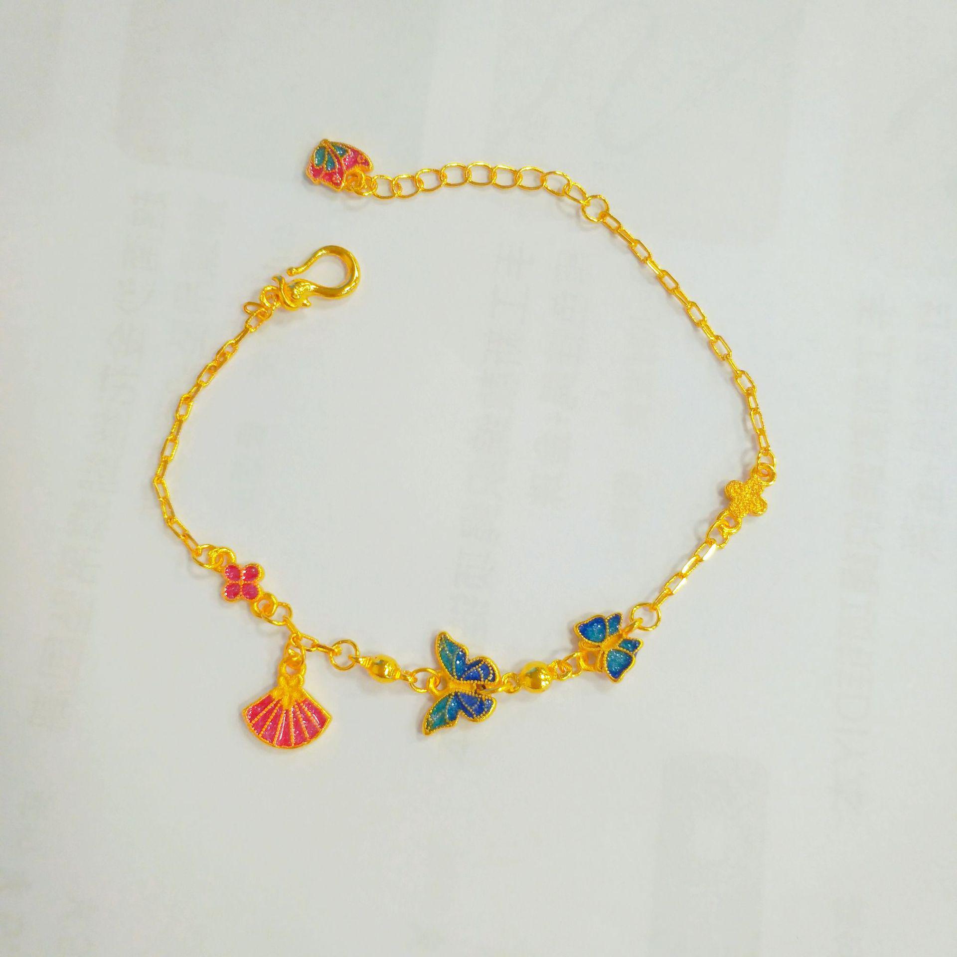 

Dreamy Golden Butterfly Cloisonné Enamel Bracelet - Luxurious Handcrafted Jewelry Gift for Your Bestie