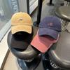 Fashion Adjustable Rugged Baseball Cap Solid Color Embroidery Letter Sun Hat Wide Brim Peaked Cap for Women