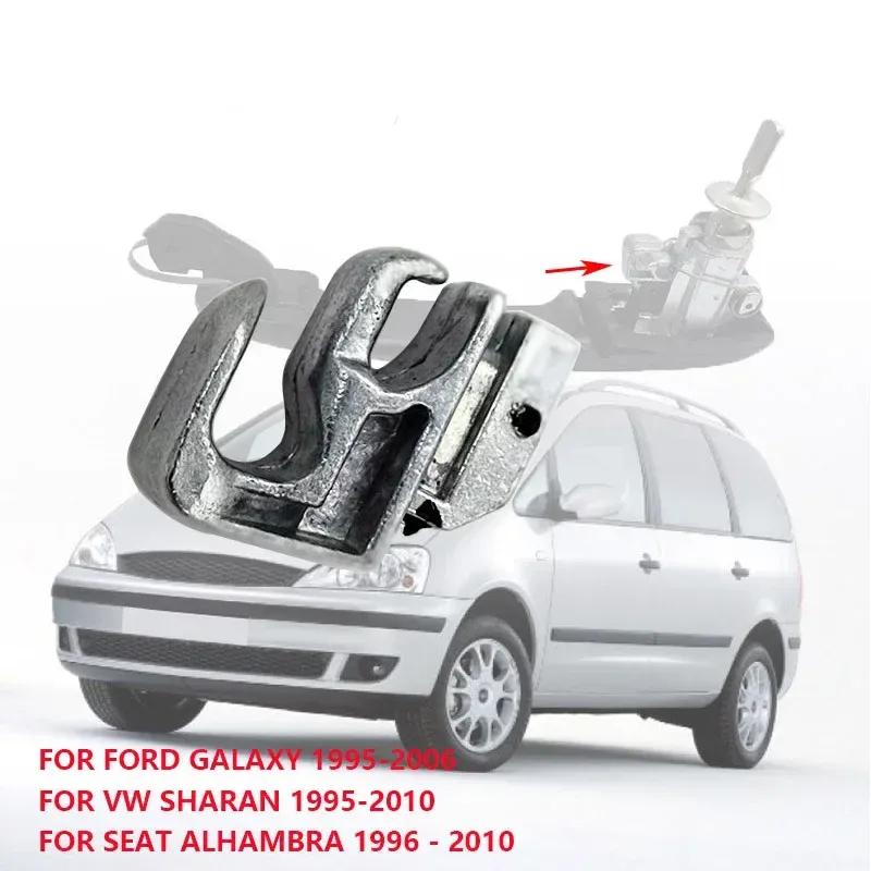 6K0837223A Door Lock Cylinder Repair Kit for VW SHARAN SEAT ALHAMBRA FORD GALAXY FRONT LEFT RIGHT 6K0837205 6K0837206