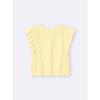 Gu By Uniqlo Dry Frill Sleeve Tee