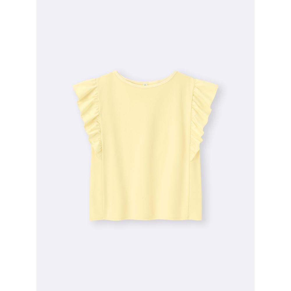 Gu By Uniqlo Dry Frill Sleeve Tee