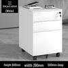 Miling Office Mobile Storage Cabinet