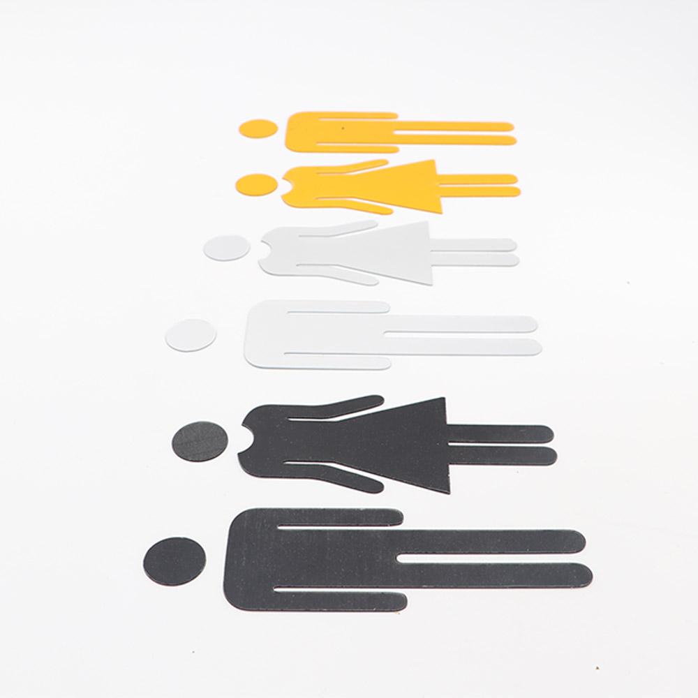 Symbol Bathroom Sign Washroom Sign Hotel Restaurant Signage Toilet Sticker Toilet Symbol Signboard