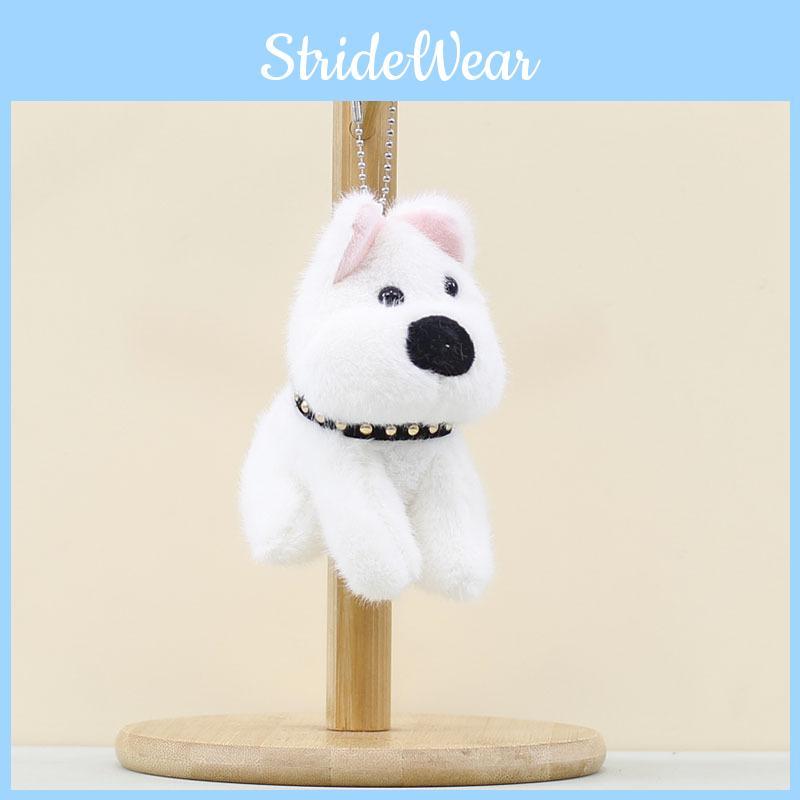 Small Animal Plush Doll With Collar Pp Cotton Fill For Kids And Pet Lovers