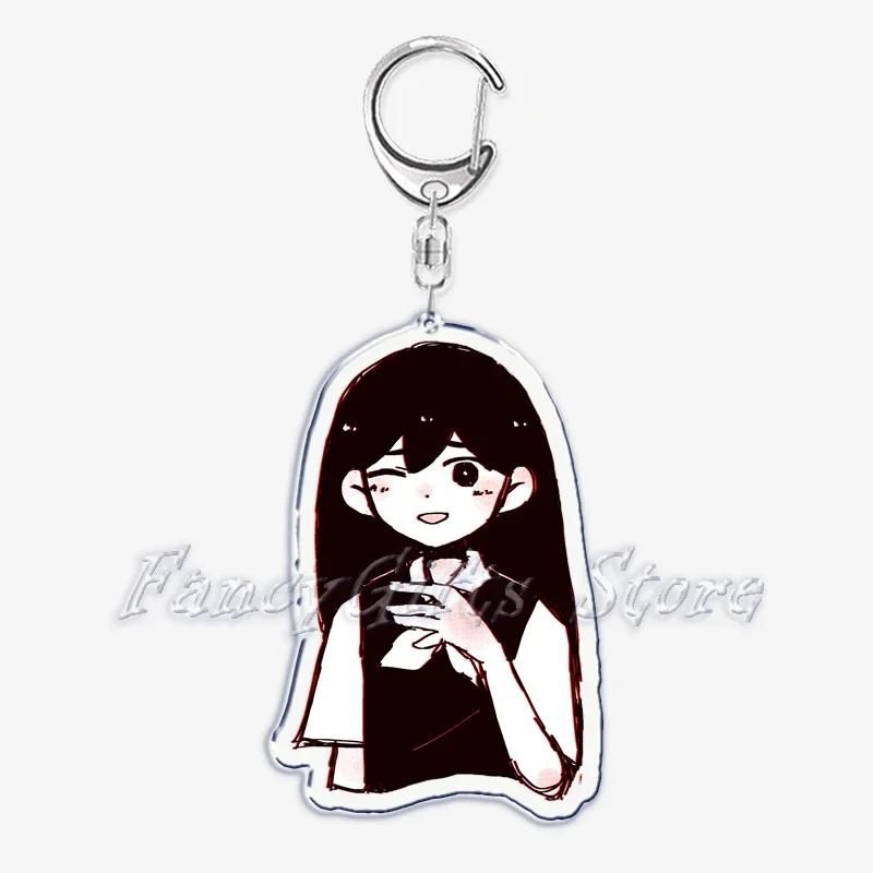 Beliebtes Spiel Omori Schlüsselanhänger Schlüsselring Schlüsselanhänger für Accessoires Tasche Sonniges Anhänger Schlüsselanhänger Ketten Schlüsselanhänger Schmuck Studenten Geschenke