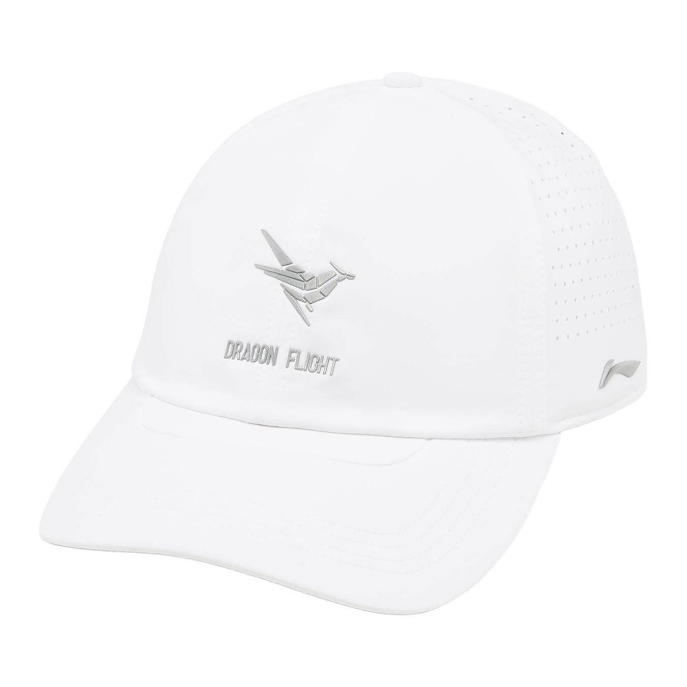 Li Ning Running Collection Baseball Caps Unisex White AMYW299-2 F