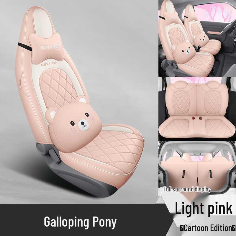FAW Besturn Xiaoma Seat Cover: Special Full Coverage Car Cushion for Decoration & Modification