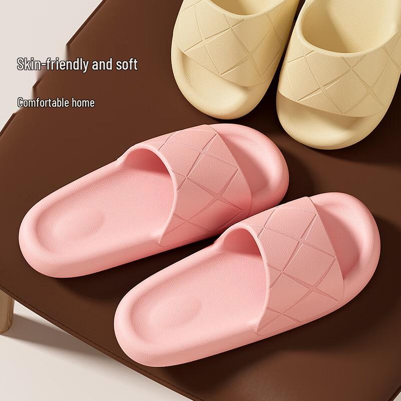 LURAD Unisex Cloud Comfort Slippers 39/40