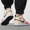 Air Jordan 1 Mid SS GS Dunk Contest Kids Sneakers Cream Muslin Black DV7012-100