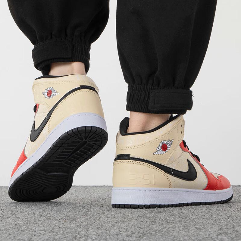 Air Jordan 1 Mid SS GS Dunk Contest Kids Sneakers Cream Muslin Black DV7012-100