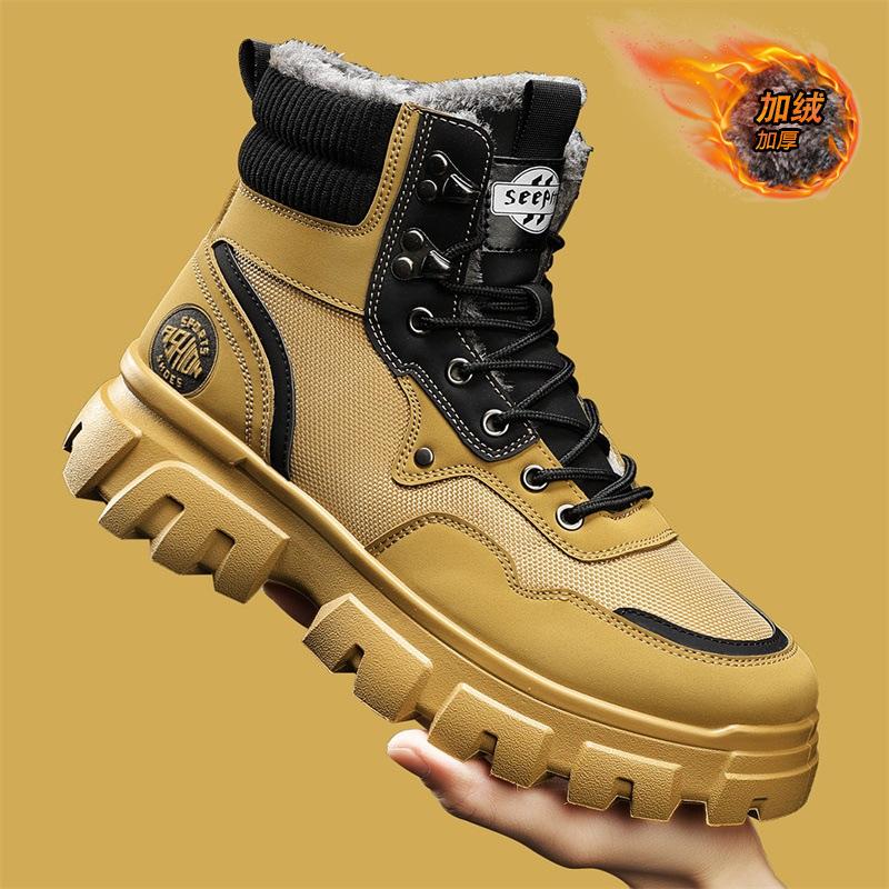 Cotton shoes men's winter velvet thickened new warm high-top shoes fashionable versatile casual tooling shoes