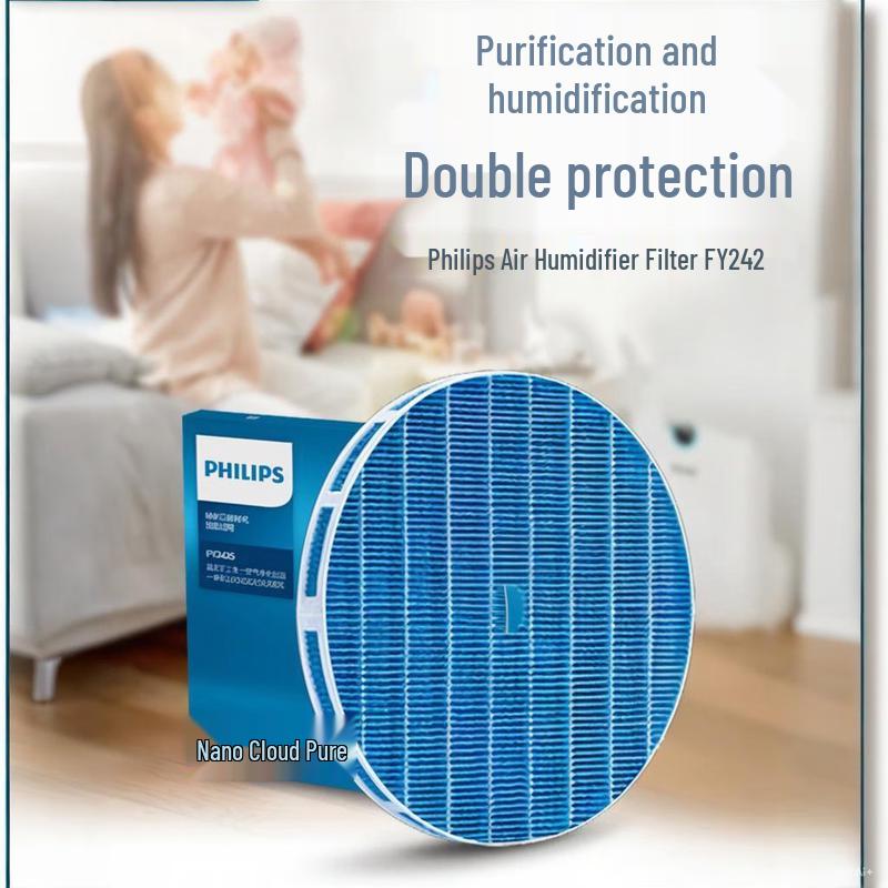 Philips FY2425 Humidifier Filter CN plug (adapter included)