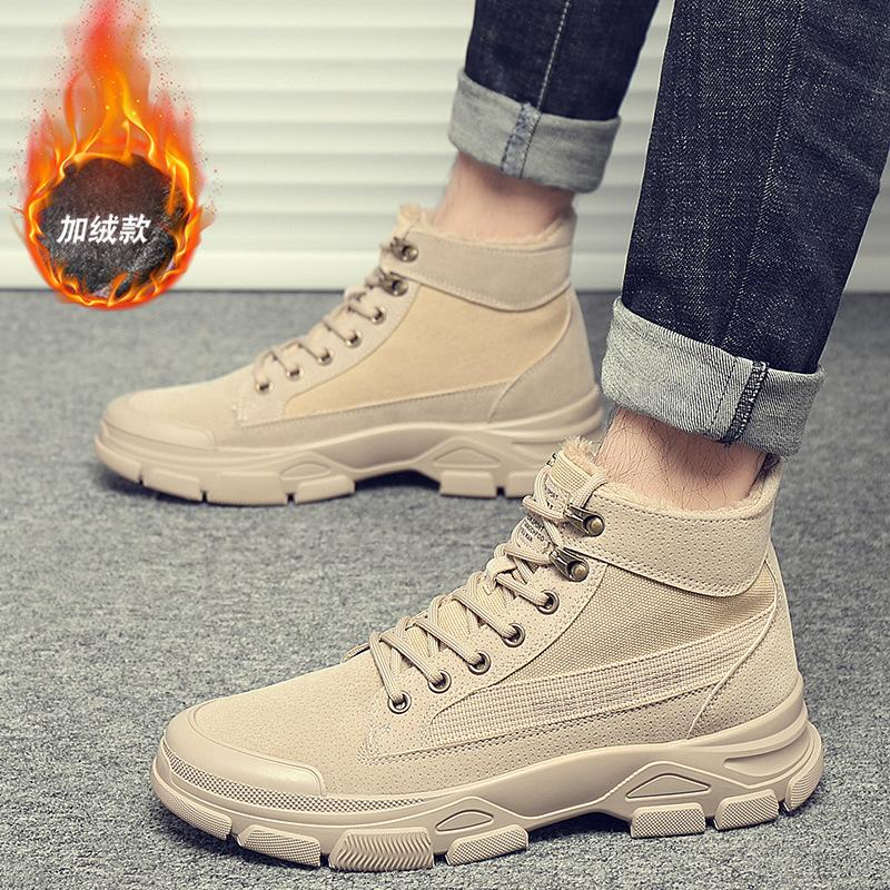 

[Бесплатная доставка] Зимние высокие бархатные ботинки Мартин для мужчин, новые модные ботинки, осенне-зимние мужские ботинки в британском стиле 44