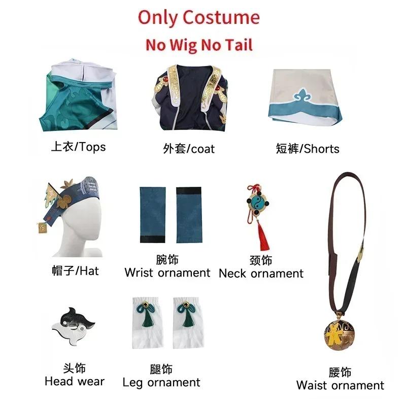

Fascostume Игра Хуохуо Костюм для косплея Зеленый парик Волосы Star Rail Хуо Хуо Косплей Хвост Для Женщин Костюмы для вечеринок Девушка Милые Наряды M