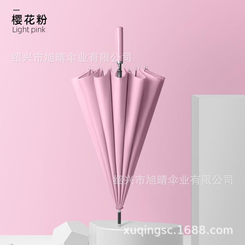 Straight Rod 16-bone Reinforced Umbrella, One-button Open Leather Handle, Simple Umbrella, Umbrella Can Be Added
