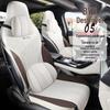 AITO M9 Universal Seat Cushion: Four Seasons, 5/6-Seater, Custom Fit, Enhanced Car Seat Cover.