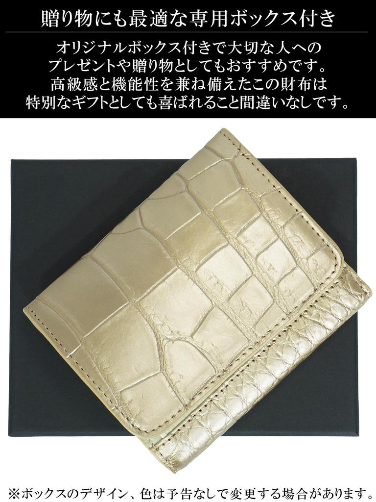 Goldene Krokodilleder-Geldbörse für Damen und Herren, aus einem einzigen Stück echtem Krokodilleder gefertigt. Merkmale sind ein dreifach faltbares Mini-Portemonnaie,