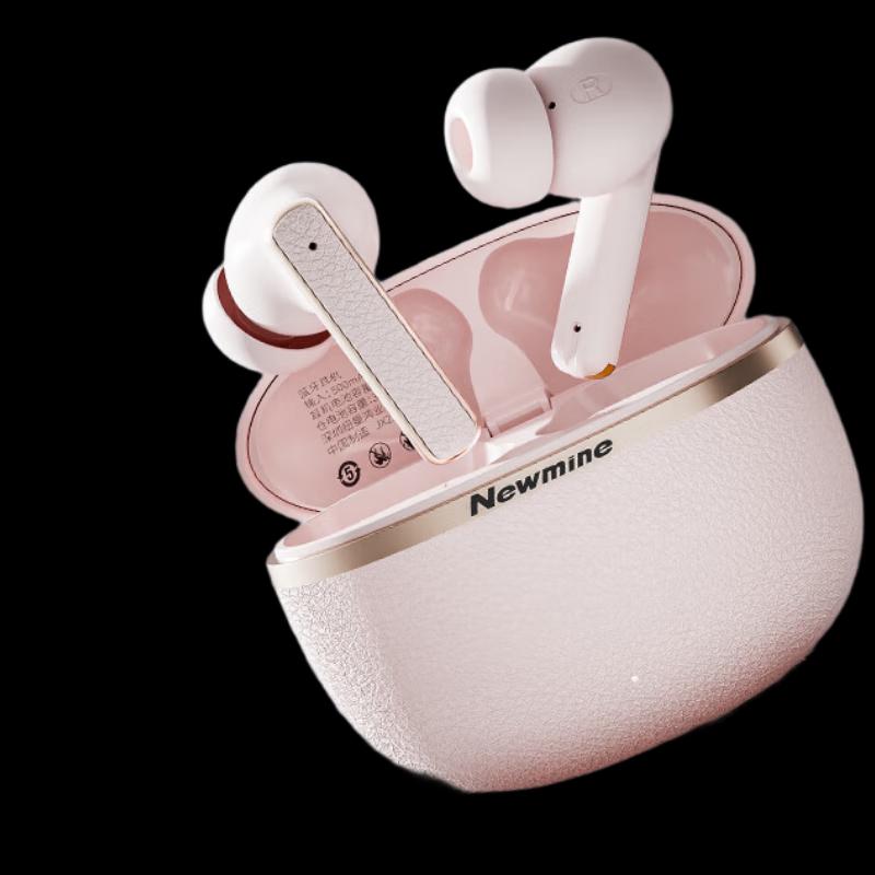 Newmine T51 Wireless Bluetooth In-Ear Headphones