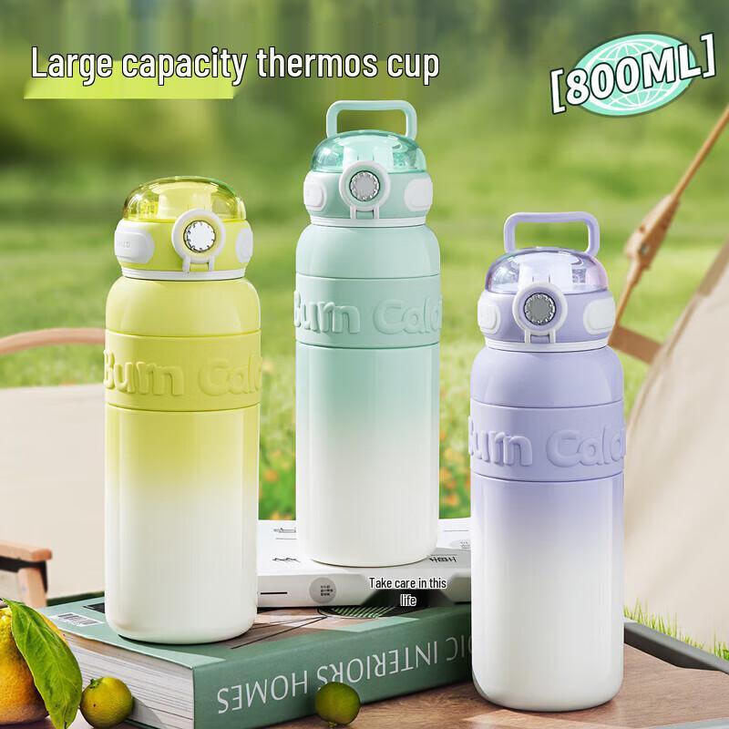 JEKO&JEKO Dudu Insulated Cup