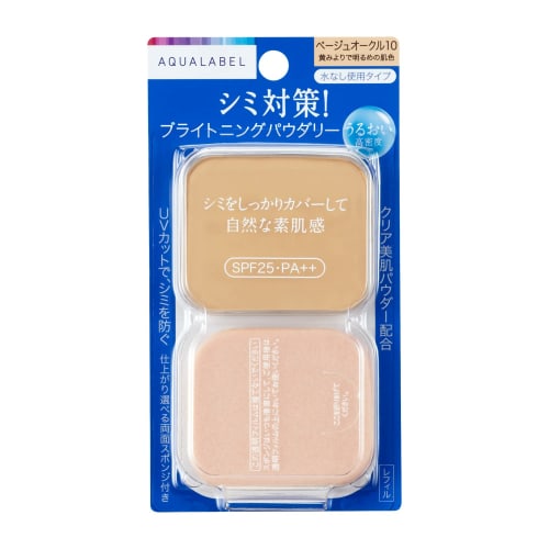 aqualabel white powder beige ocher 10  refill   spf25pa++  11.5g powder brighter skin tone than yellow grams  x 1