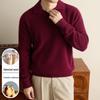 Peimeng Men's Cashmere-Blend Seagull Collar Pullover Sweater