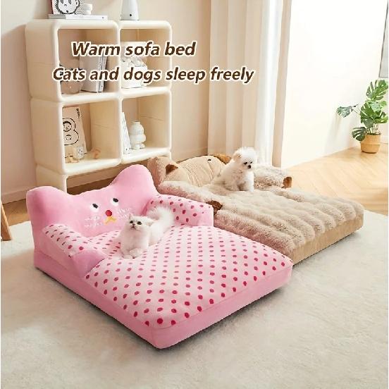 Autumn Winter Warm Dog Bed anti-slip Large Space Removable and Washable Dog Sofa Beds Comfortable Soft Pet Supplies Products