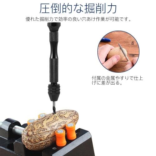 LIANHATA Hand Drill and Pin Vise Set, 12-Piece Set with 0.8-3mm Blades, Precision Hand Drill, Quiet Manual Drill, Small Drilling Tool for DIY Resin Dr
