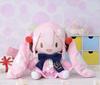 Miku Fuwa Petit Magical Mirai 2023 Ver 30cm Sitting Plush Doll Authentic Genuine Original PP Cotton Soft Stuffed Toy
