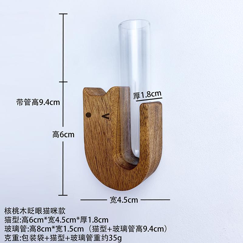 Cat Whisker Jar Mini Wooden Test Tube Vase for Whiskers Cat Whisker Collection Refrigerator Magnet Pet Hair Keepsake Bottles