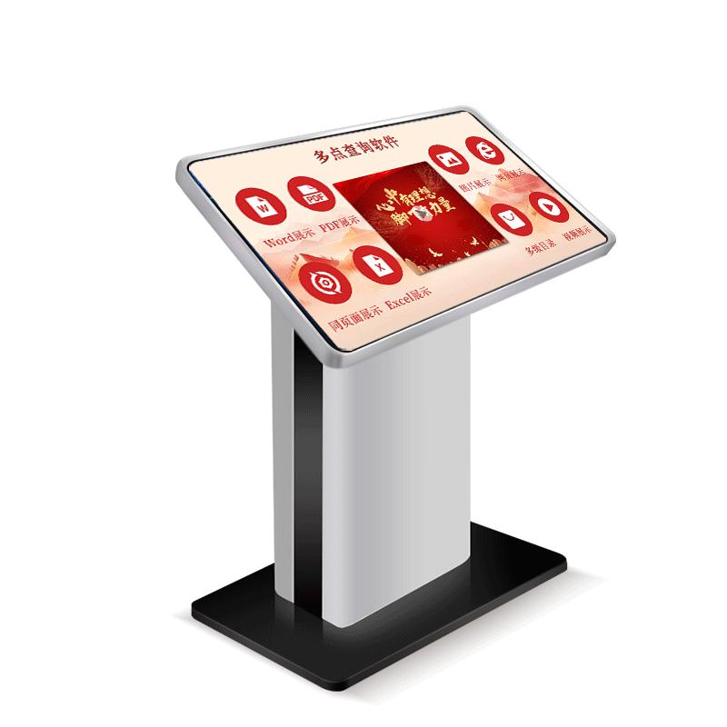 Fanchen 55-inch Secure Domestic Horizontal Touch Kiosk CN plug (adapter included)