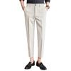Men's Slim Fit Nine-Point Trousers - Korean Fashion Trend for Summer
