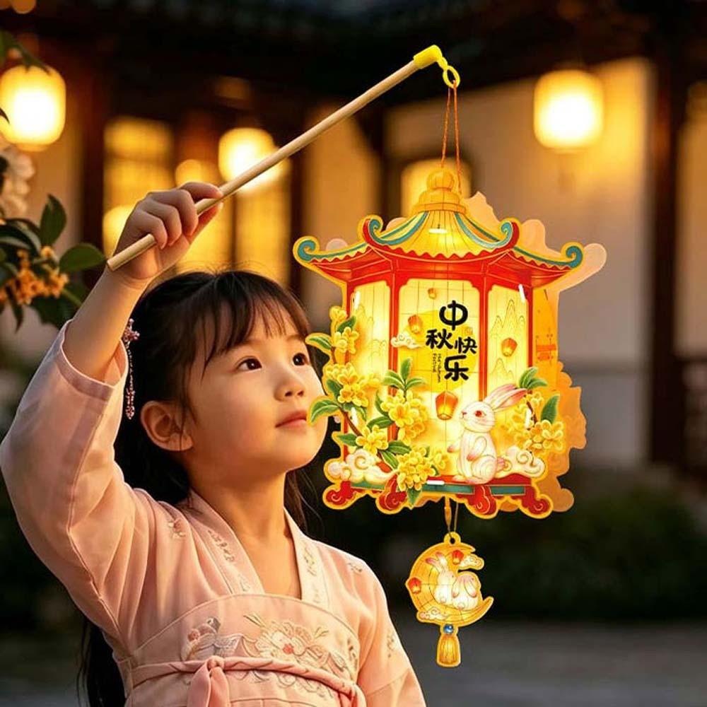 Glowing Bunny Lantern PVC Paper Rabbit Flower Lantern Mid Autumn Lantern  Cultural Gift