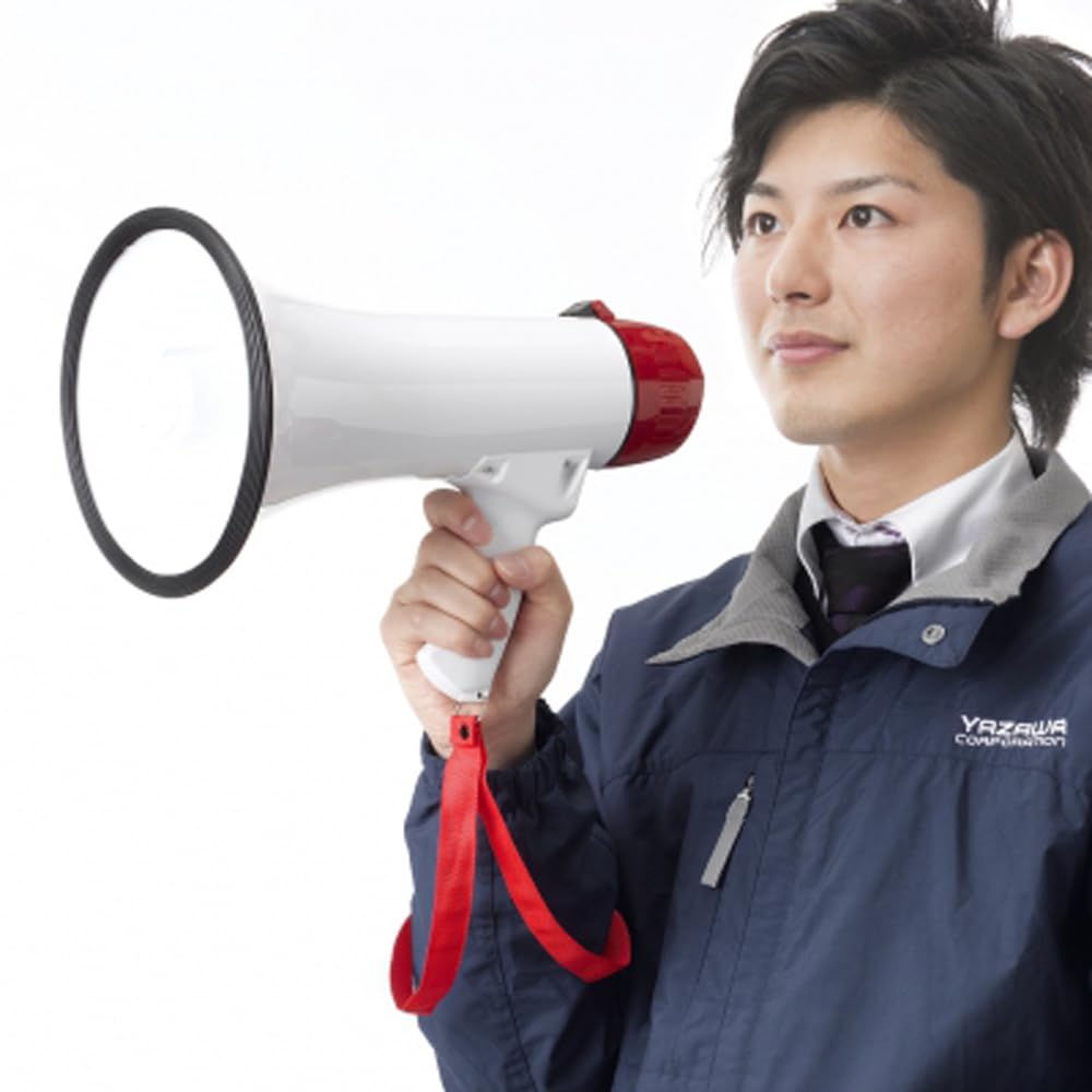 Yazawa Corporation Handheld Y01HM10WH Megaphone, Foldable, 10W,