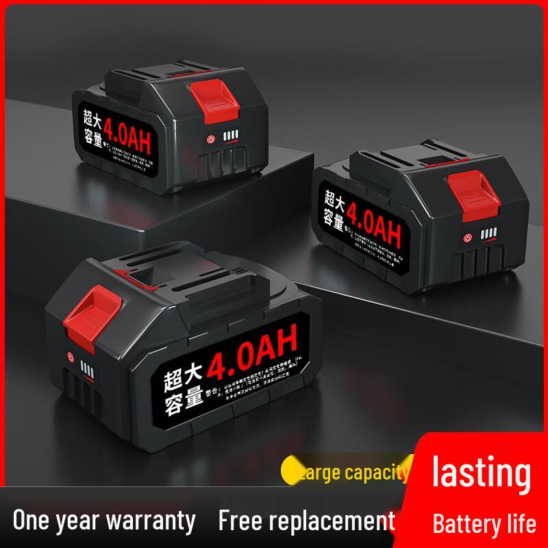 Feiren Sealing Machine Rechargeable Lithium Battery CN plug (adapter included)