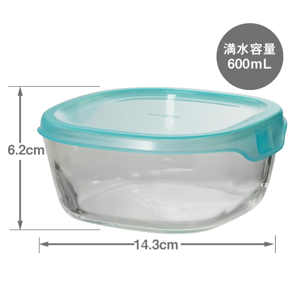 HARIO Recipient de depozitare din sticlă rezistentă la căldură, pătrat 600 ml, set de 3, rezistent la cuptorul cu microunde, albastru turcoaz transparent, KST-3008-TAQB