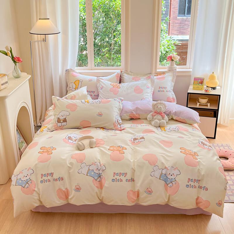 LISM Fresh Floral Bunny Girl 4-Piece Bedding Set
