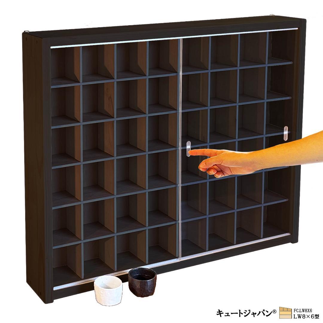 

[USED] Fully painted black sake cup collection storage case with 48 compartments and acrylic inserts. Made in Japan.