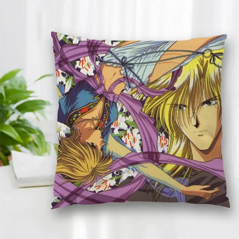 New Custom Pillow Slips Fushigi Yuugi Pillow Covers Bedding Comfortable Cushion/Good For Sofa/Home/Car High Quality Pillow Cases