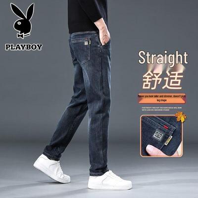 Bas – Jeans