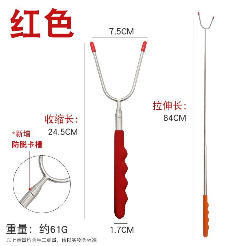 

ZISIZ 7-Pack Telescopic Stainless Steel BBQ Skewers