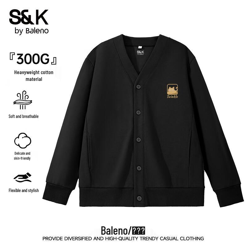 Baleno S&K Series Men's Fall Loose V-Neck Knitted Cardigan