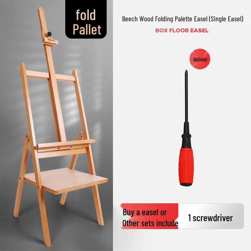 Складная плоская мольберт Handon из бука