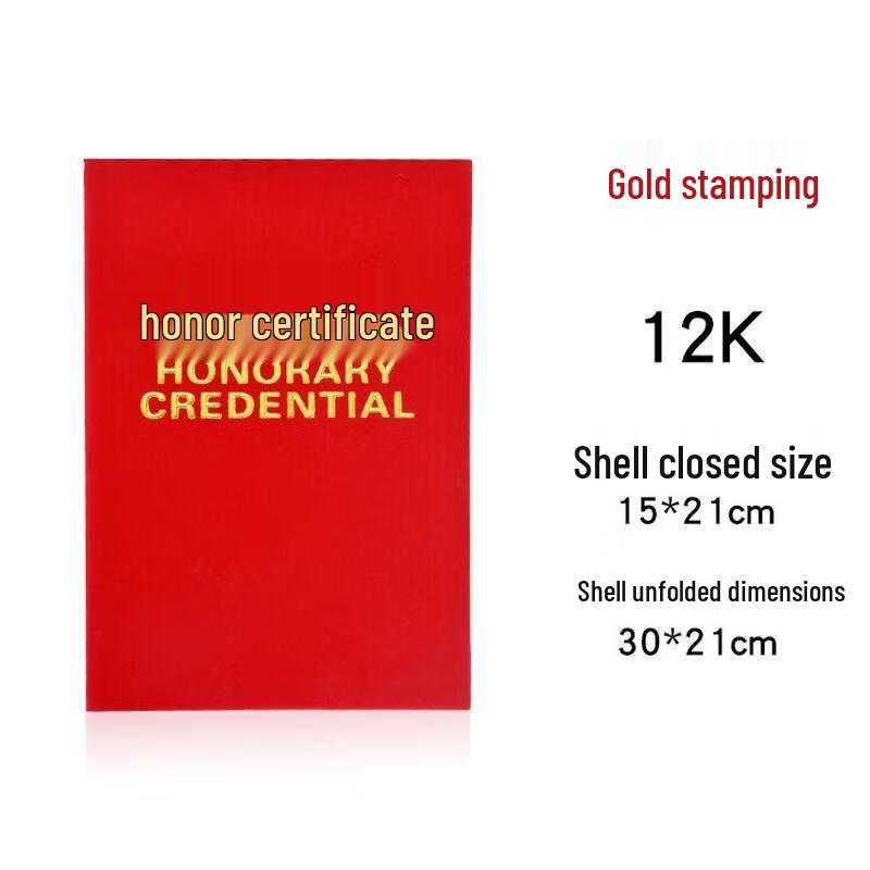 Miling Red Velvet Gold Foil Certificate Holder