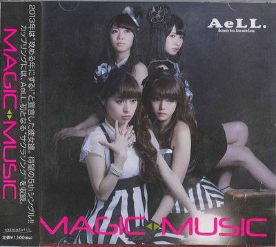 Hudobné albumy