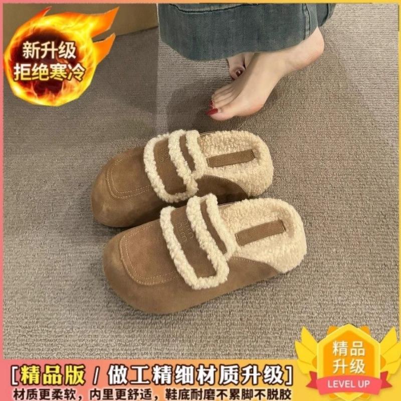 

Baotou half slippers women s autumn and winter new retro velvet warm versatile casual cotton shoes thick soles increase 40 малиновий