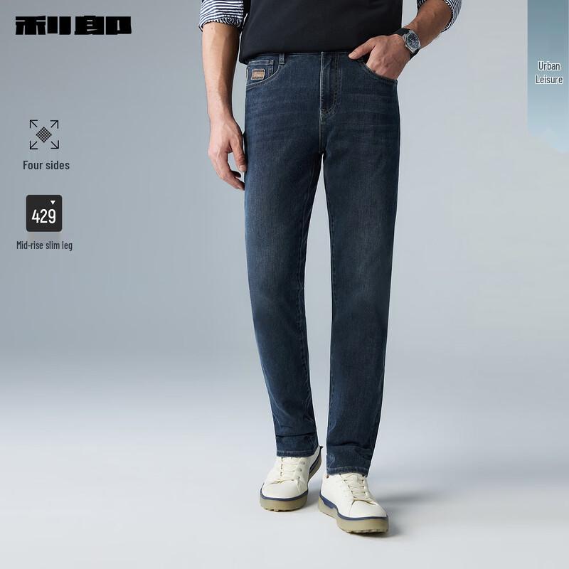 Lilanz Men s Mid-Rise Four-Way Stretch Skinny Jeans 29