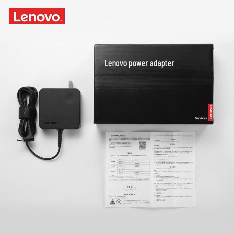 Lenovo Original 65W Laptop Power Adapter