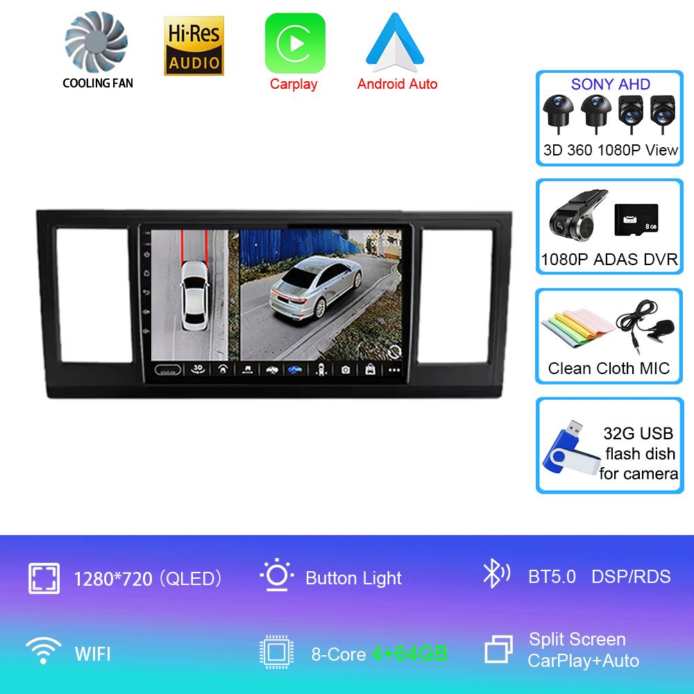 For VW Volkswagen Caravelle 6 T6 2015-2020 DSP Car Radio Multimedia Video Player Android 14 Auto Carplay Navigation GPS DVD